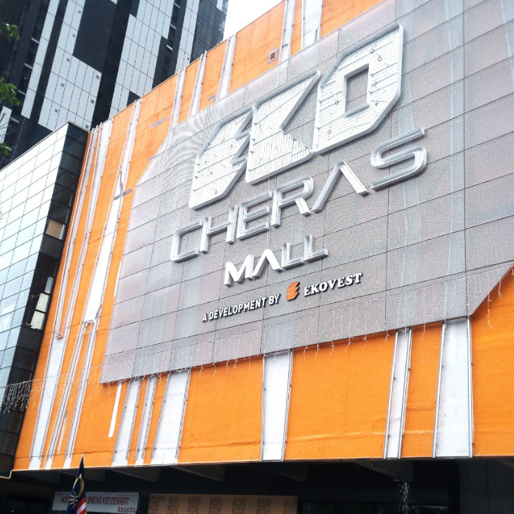 Eko Cheras Mall Kuala Lumpur